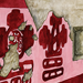 sites/all/themes/analyticly/images/galerias/exposiciones/coloroscuridad/8.png
